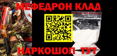 дурь Нягань