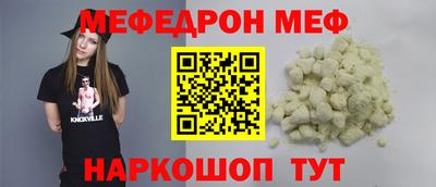 дурь Нягань