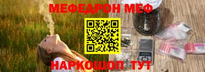 дурь Нягань