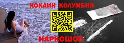 скорость mdpv Обнинск