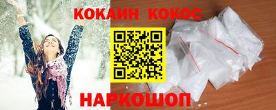 скорость mdpv Обнинск