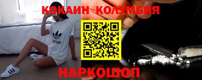 дурь Нягань