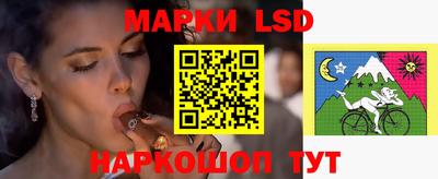 прущая мука Обь