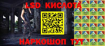 скорость mdpv Обнинск