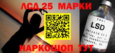 прущая мука Обь