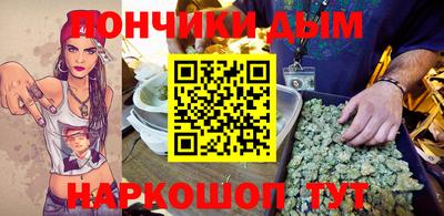 дурь Нягань