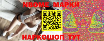 дурь Нягань