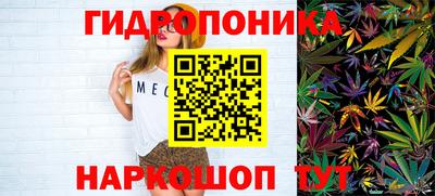 скорость mdpv Обнинск