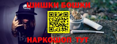 скорость mdpv Обнинск