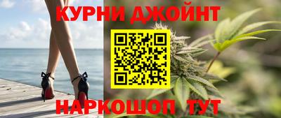 дурь Нягань