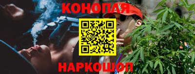 прущая мука Обь