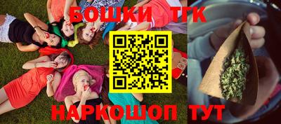 прущая мука Обь