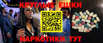 дурь Нягань