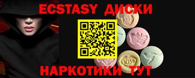 дурь Нягань