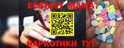 дурь Нягань