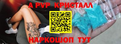 дурь Нягань