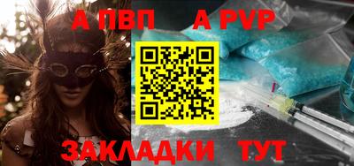дурь Нягань