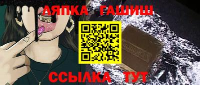 дурь Нягань