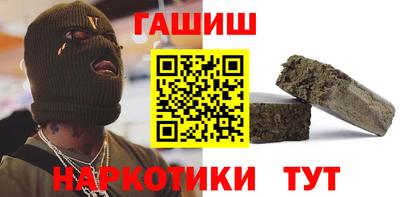дурь Нягань