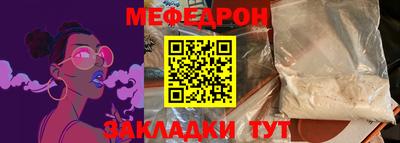 дурь Нягань