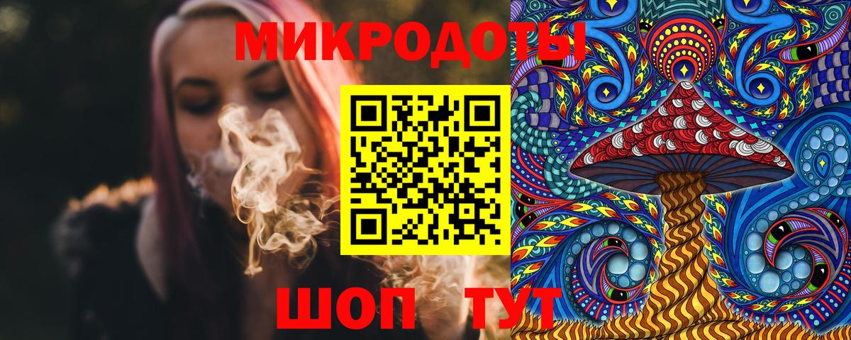 Псилоцибиновые грибы GOLDEN TEACHER Хабаровск